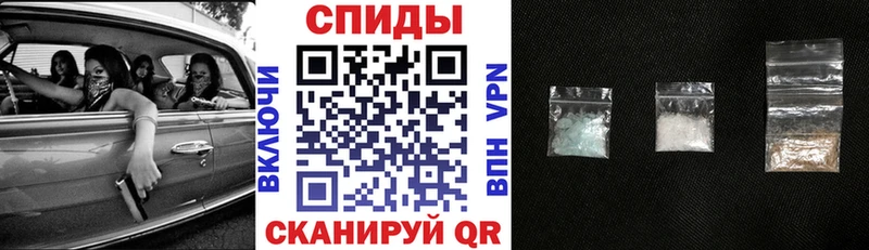 дарк нет как зайти  как найти   Вельск  Амфетамин 97% 