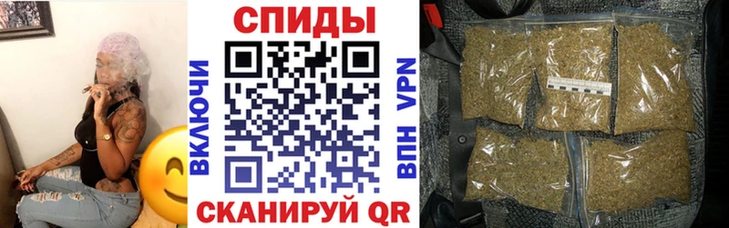 Бутират оксибутират Вельск