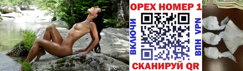 Cocaine 98% Вельск