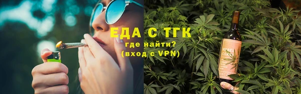 соль курить ск Баксан