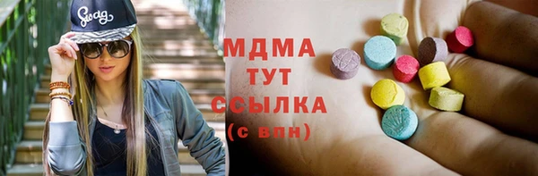 соль курить ск Баксан