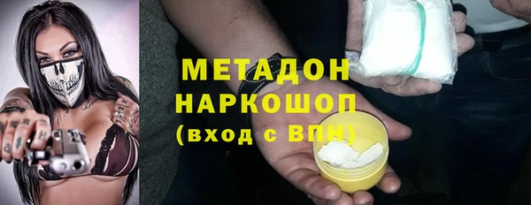 jwh Балабаново