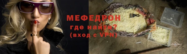 apvp Балахна