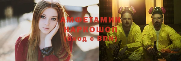 apvp Балахна