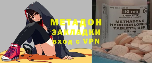 jwh Балабаново