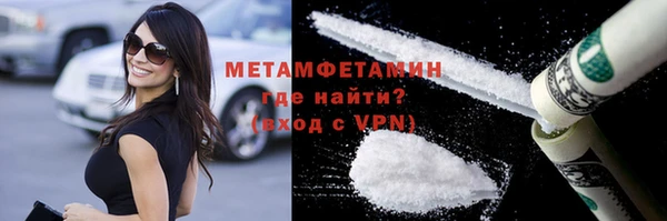 jwh Балабаново