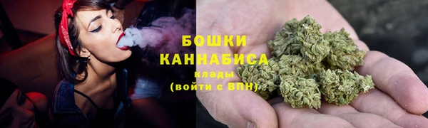 соль курить ск Баксан