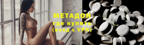 apvp Балахна