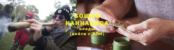 соль курить ск Баксан