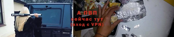 jwh Балабаново