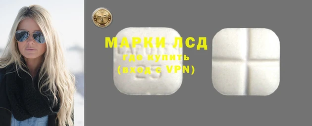 apvp Балахна