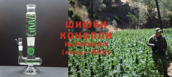 jwh Балабаново