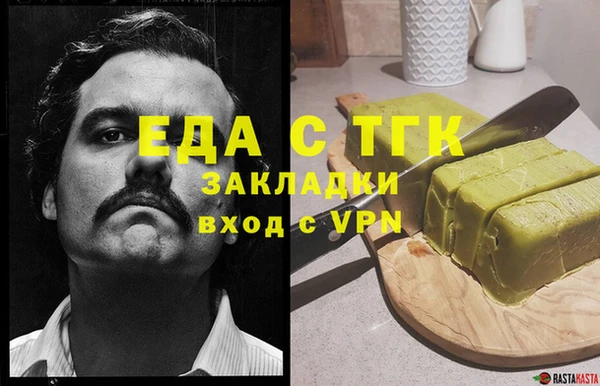 соль курить ск Баксан