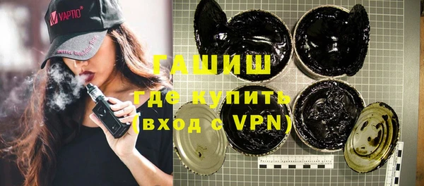 apvp Балахна