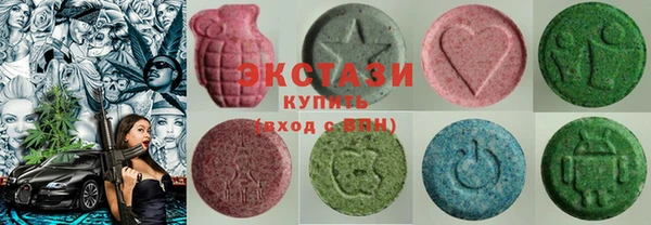 соль курить ск Баксан