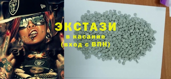 jwh Балабаново