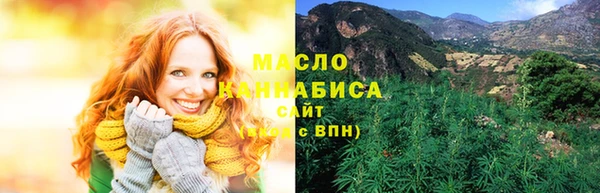 соль курить ск Баксан