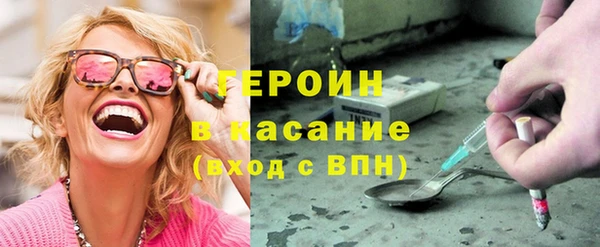 apvp Балахна