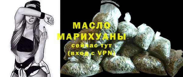 jwh Балабаново
