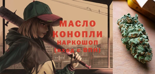 соль курить ск Баксан