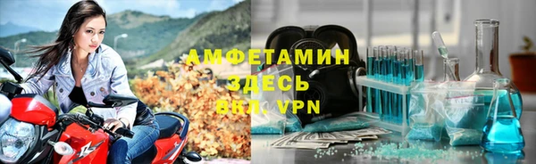 соль курить ск Баксан