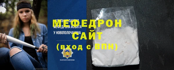 jwh Балабаново