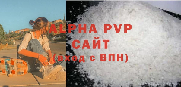соль курить ск Баксан