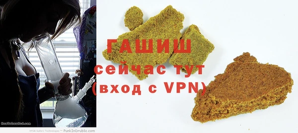 соль курить ск Баксан