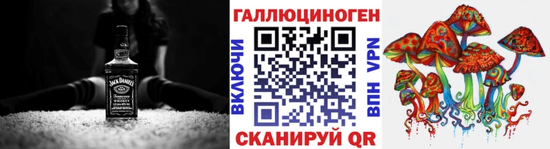 Псилоцибиновые грибы Psilocybine cubensis  дарнет шоп  Вельск 