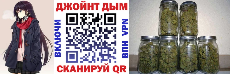 Канабис MAZAR  что такое   Вельск 